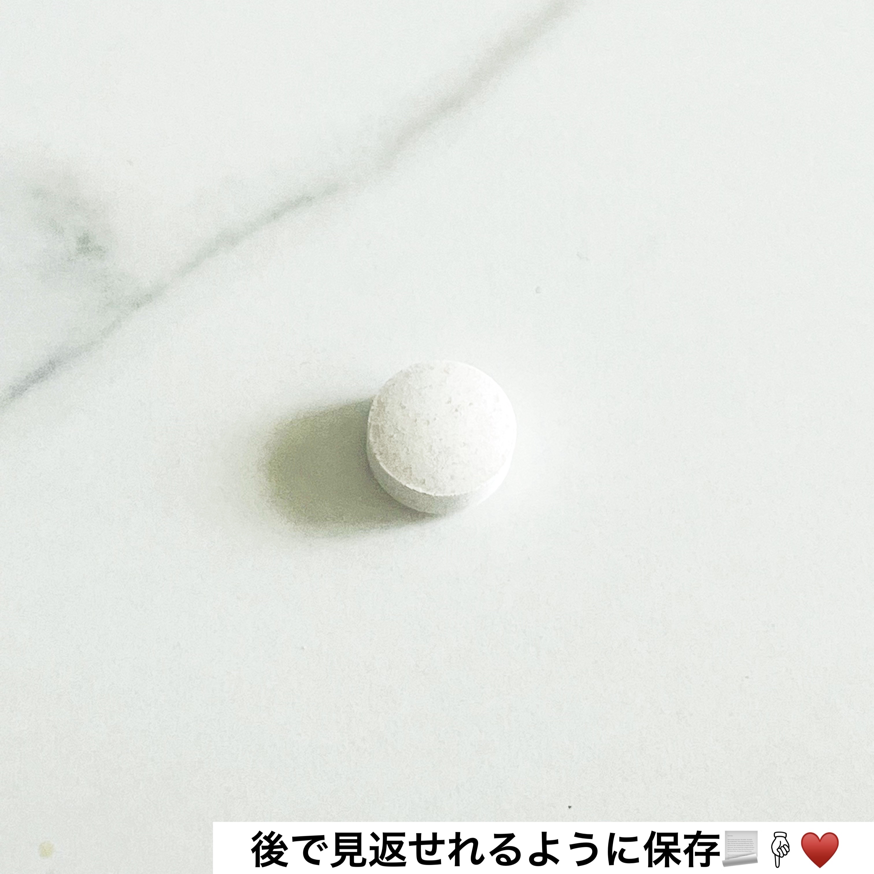 エムエムフローラ/MiiS/その他オーラルケアを使ったクチコミ（3枚目）