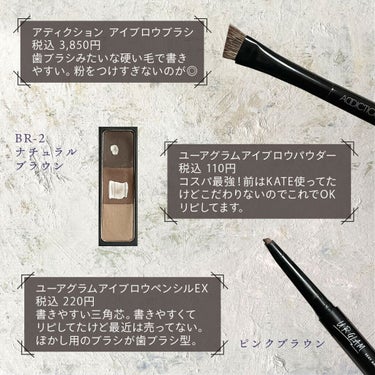 UR GLAM    EYEBROW PENCIL EX（アイブロウペンシルEX）/U R GLAM/アイブロウペンシルを使ったクチコミ（3枚目）