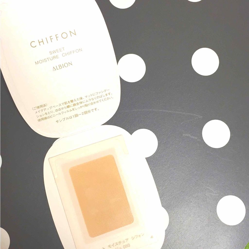 アルビオン スウィート モイスチュア シフォン/ALBION/パウダーファンデーションを使ったクチコミ（2枚目）