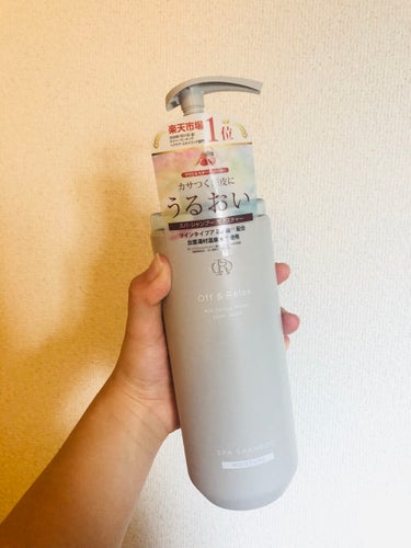 スパ・シャンプー／ヘアトリートメント モイスチャー シャンプー 460ml/Off&Relax/シャンプー・コンディショナーを使ったクチコミ（1枚目）