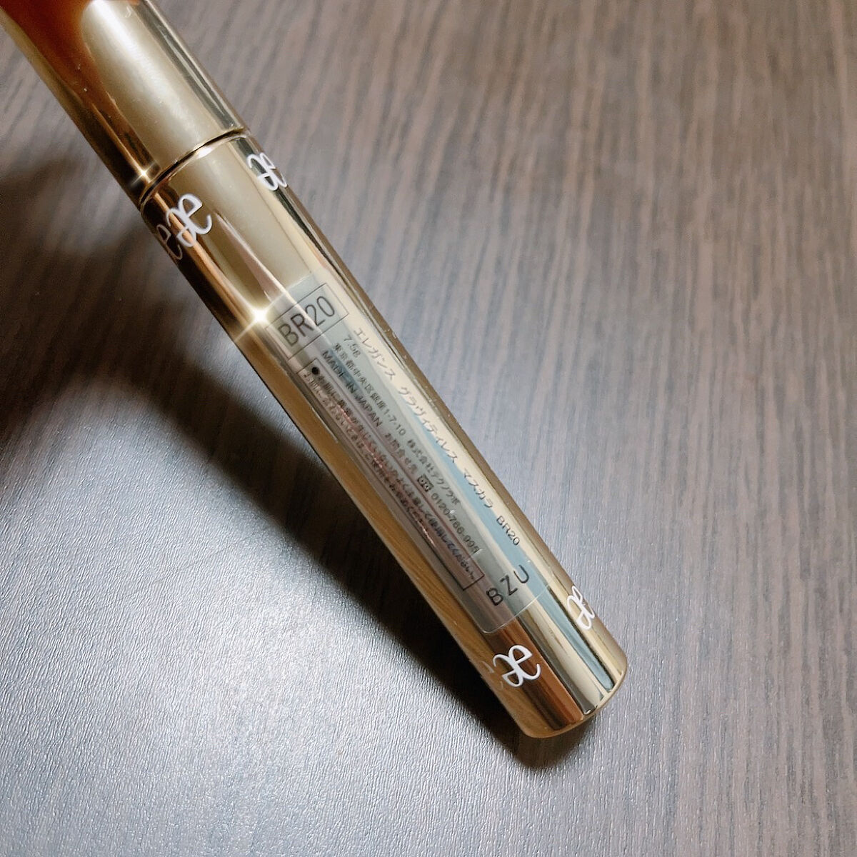 エレガンス グラヴィティレス マスカラ BR20/Elégance/マスカラを使ったクチコミ（3枚目）