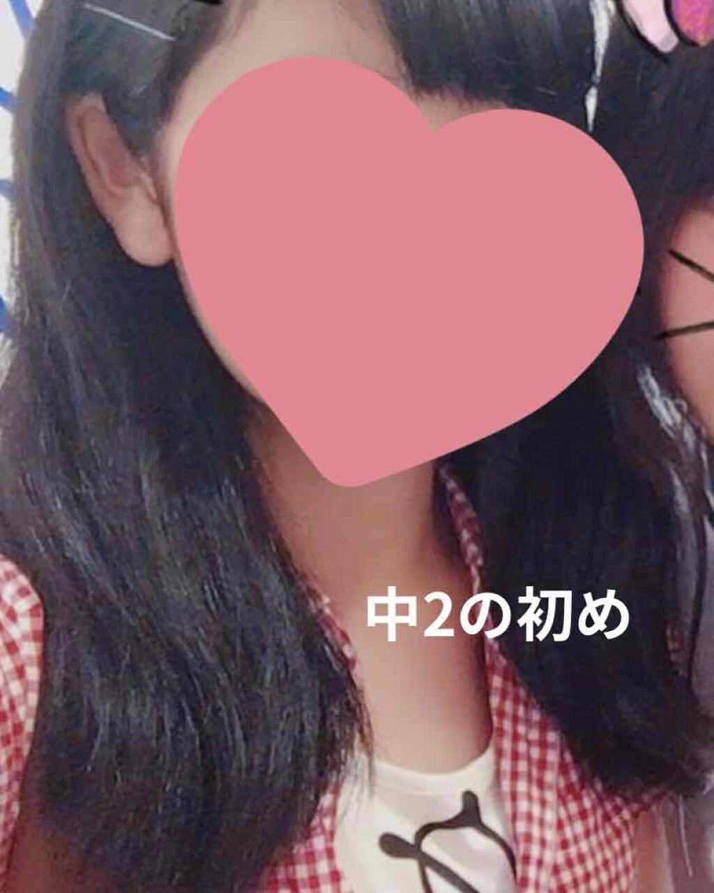 絹女~KINUJO~ストレートアイロン/KINUJO/ストレートアイロンを使ったクチコミ(2枚目)