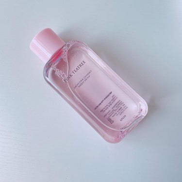 ピンクティーツリートナー/APLIN/化粧水を使ったクチコミ（3枚目）