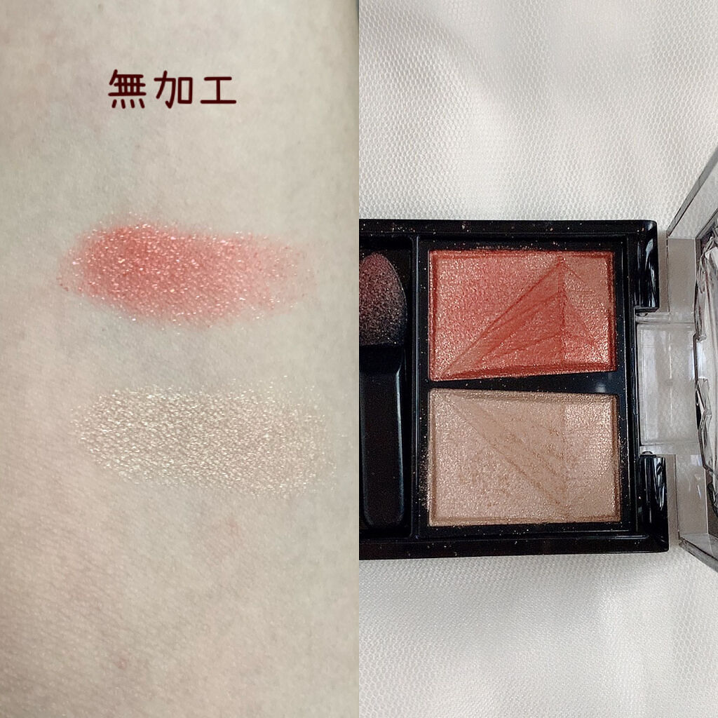 クラッシュダイヤモンドアイズ OR-1/KATE/アイシャドウパレットを使ったクチコミ（3枚目）