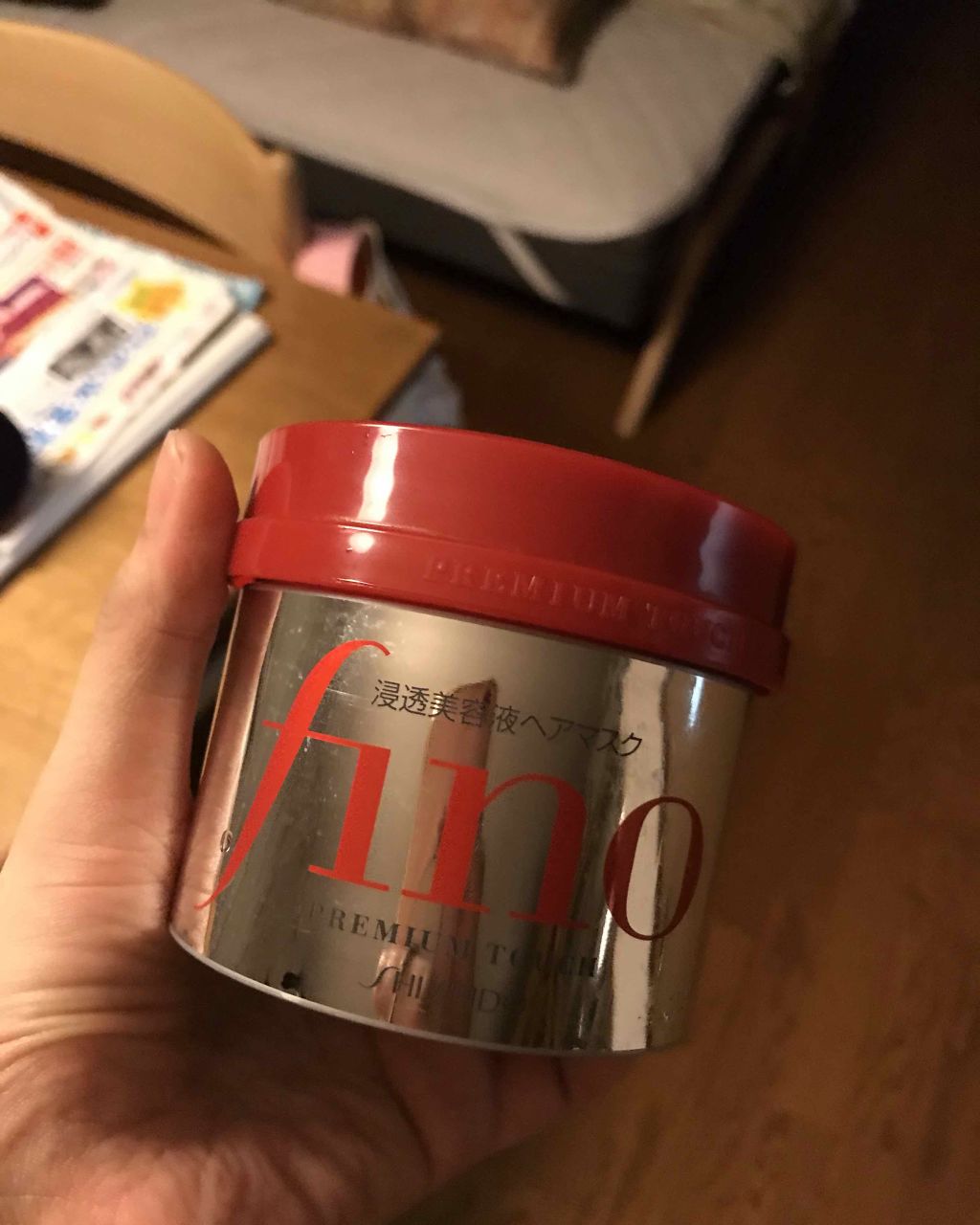フィーノ プレミアムタッチ 濃厚美容液ヘアマスク/フィーノ/ヘアマスク・ヘアパックを使ったクチコミ(1枚目)
