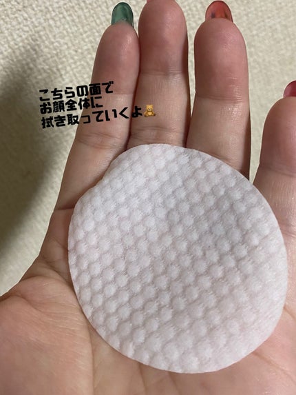 BHA消しゴムピーリングパッド/celimax/トナーパッドを使ったクチコミ(2枚目)