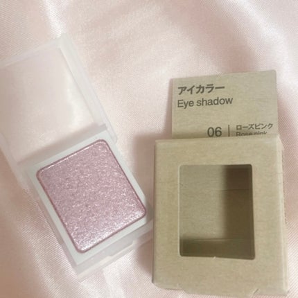 アイカラー/無印良品/単色アイシャドウを使ったクチコミ(1枚目)