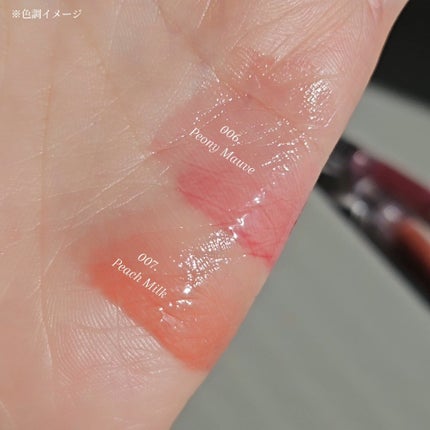 LIP PLUMPER GLAZE TINT/ROJEV/口紅を使ったクチコミ(4枚目)