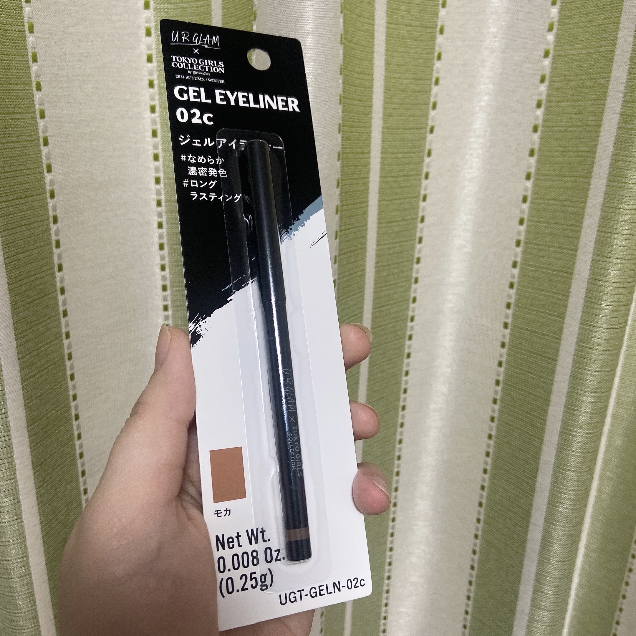 ＵＧＴ　ジェルアイライナー/U R GLAM/ジェルアイライナーを使ったクチコミ（1枚目）