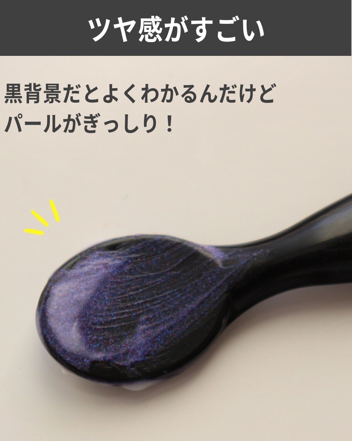 クリーム イン デイ/KANEBO/フェイスクリームを使ったクチコミ(4枚目)