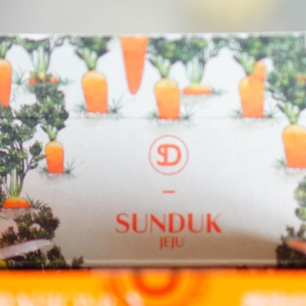 キャロットバブルパック/SUNDUK JEJU/洗い流すパック・マスクを使ったクチコミ(4枚目)