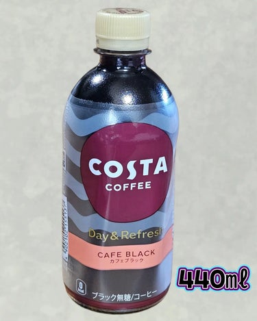 COSTA  COFFEE/コカ・コーラ/その他を使ったクチコミ（1枚目）