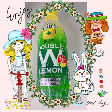 キレートレモン/Pokka Sapporo (ポッカサッポロ)/美容ドリンクを使ったクチコミ(1枚目)