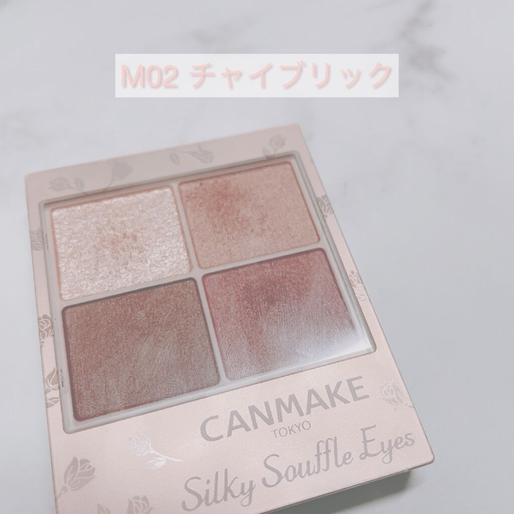 オペラ リップティント N/OPERA/リップティントを使ったクチコミ（2枚目）