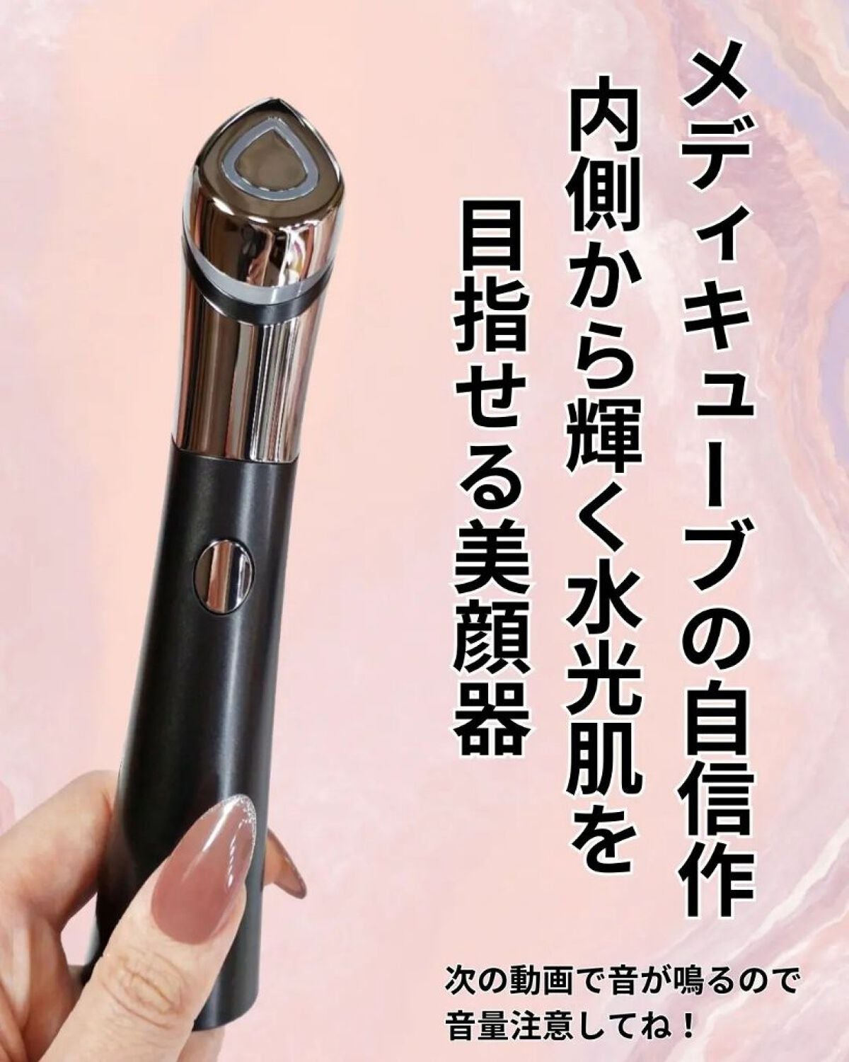 もち肌コラーゲンリフティングマスク/MEDICUBE/シートマスク・パックを使ったクチコミ(3枚目)