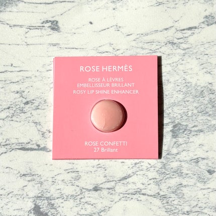 ローズエルメス ローズ ア レーヴル ブリヤン/エルメス/リップクリームを使ったクチコミ(3枚目)