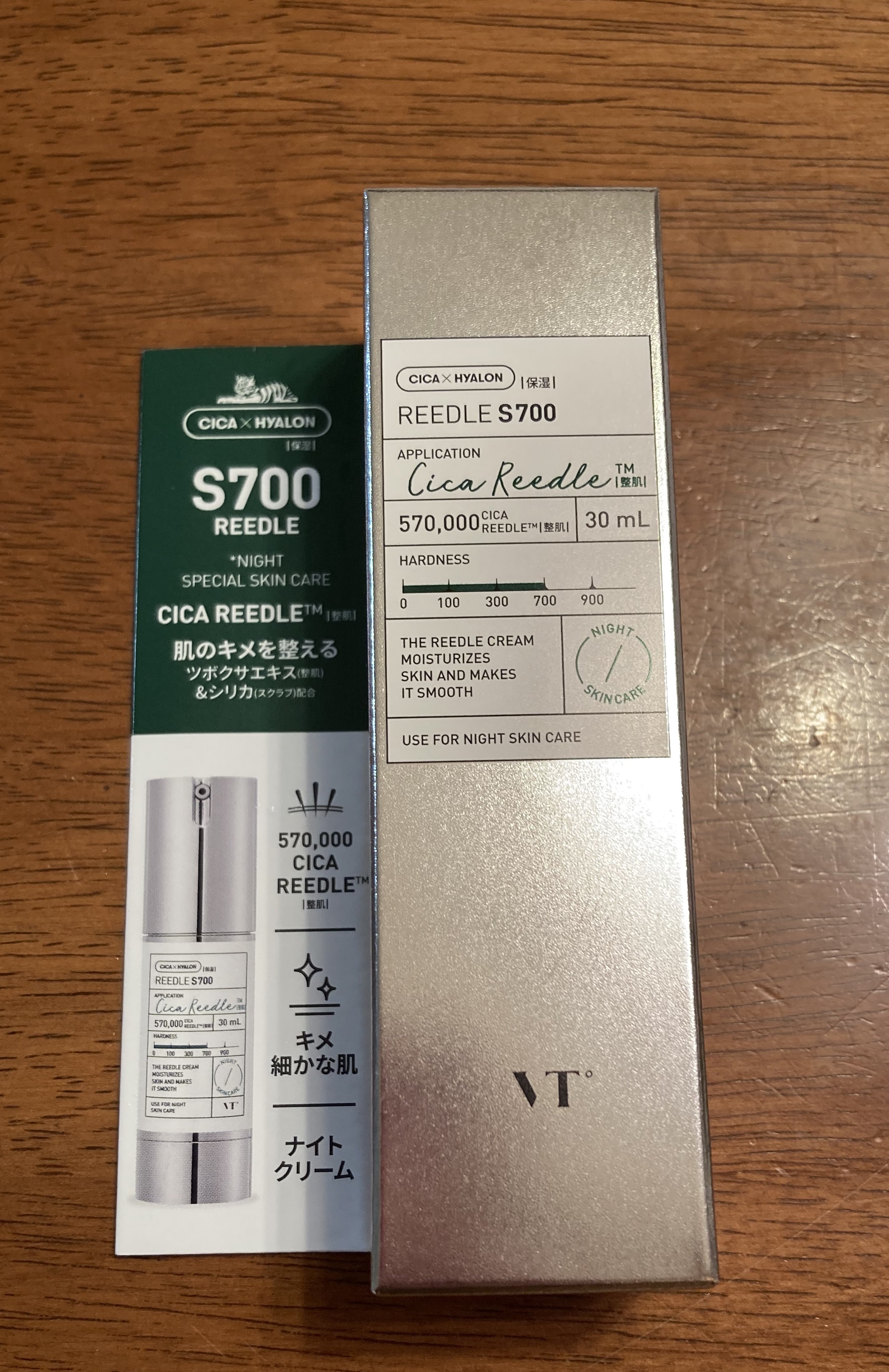 リードルショット700/VT/美容液を使ったクチコミ（1枚目）