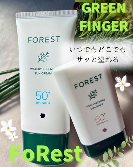 フォレスト エッセンスサンクリーム/FoRest by Greenfinger/日焼け止めローションを使ったクチコミ(1枚目)