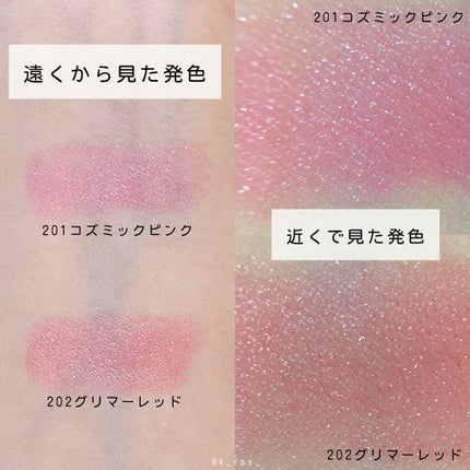 オペラ リップティント N/OPERA/リップティントを使ったクチコミ(3枚目)