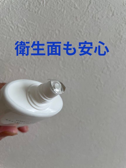 ダルバ ウォータフル エッセンス サンクリーム/ダルバ/日焼け止めクリームを使ったクチコミ(2枚目)