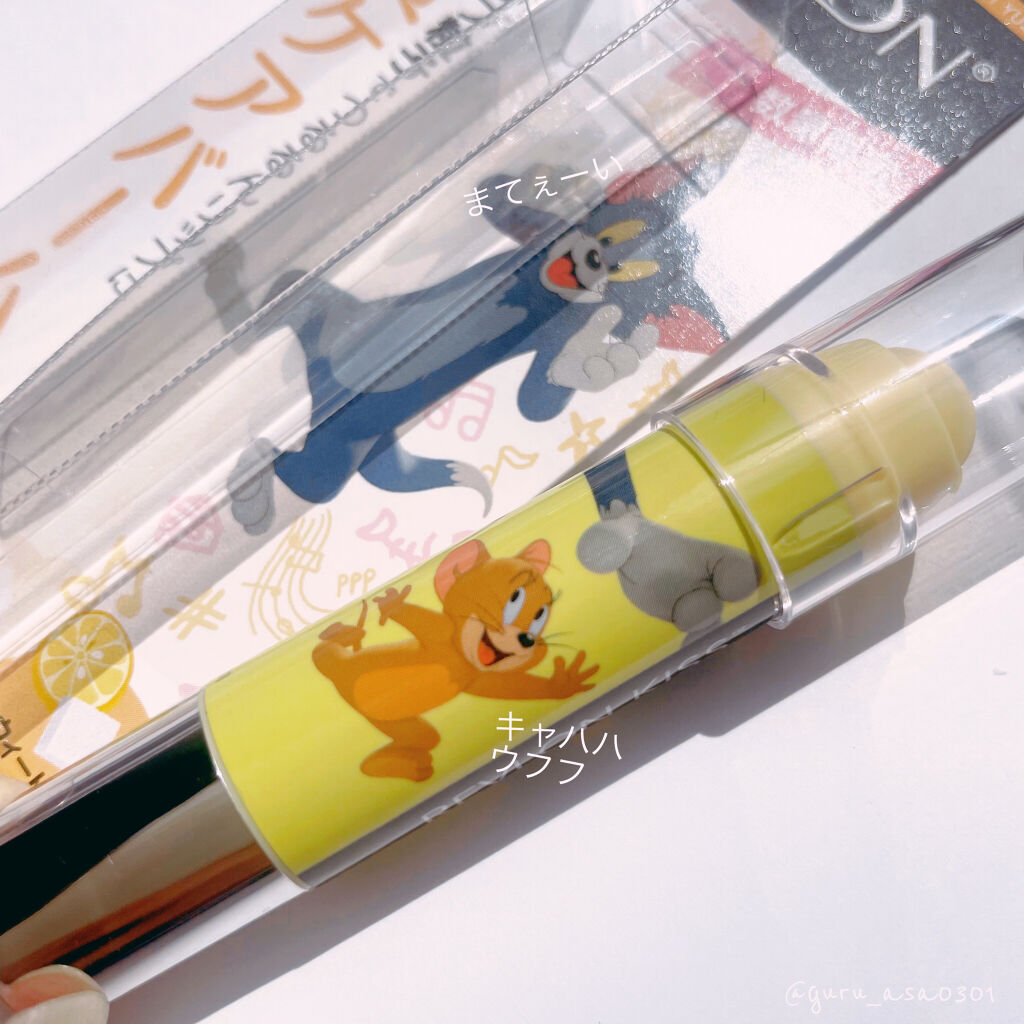 レブロン キス シュガー スクラブ/REVLON/リップスクラブを使ったクチコミ（2枚目）