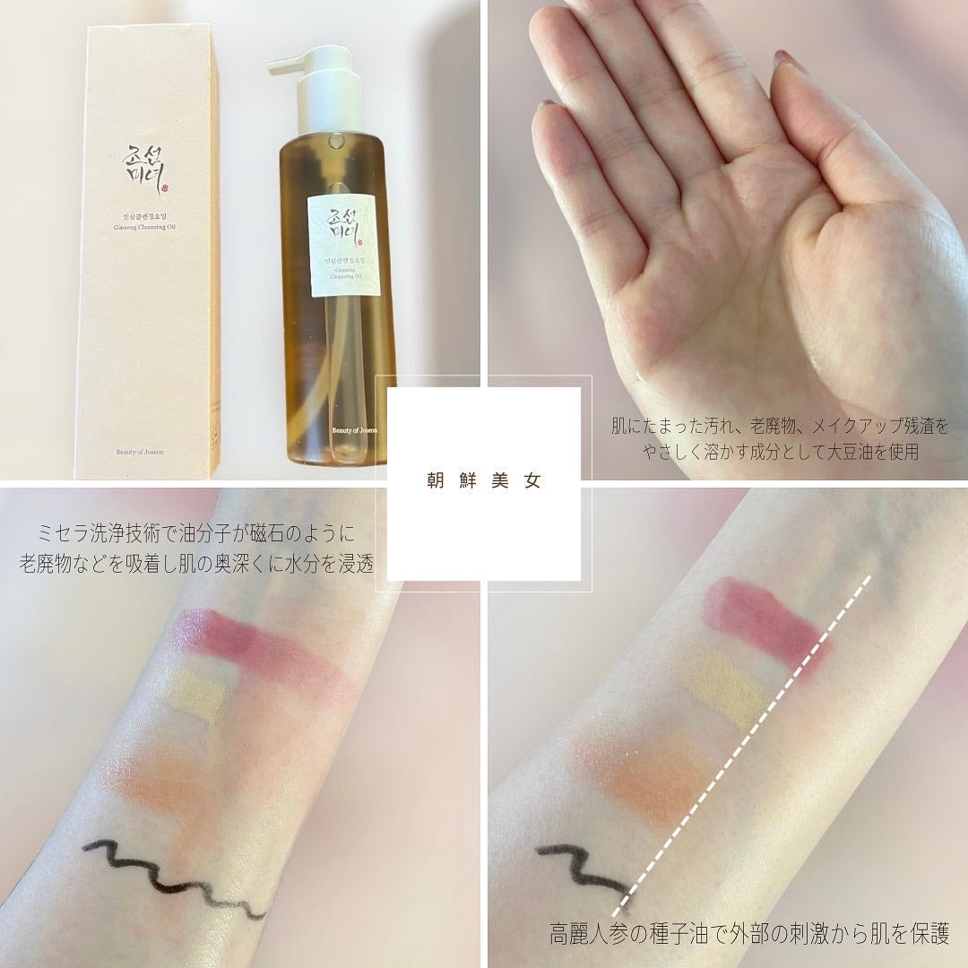 RXザ・レチノール0.1クリーム/COSRX/フェイスクリームを使ったクチコミ(2枚目)