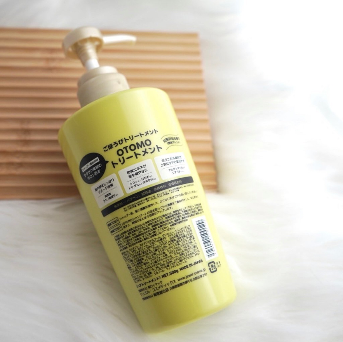オトモ シャンプー／トリートメント/OTOMO/市販シャンプーを使ったクチコミ（3枚目）