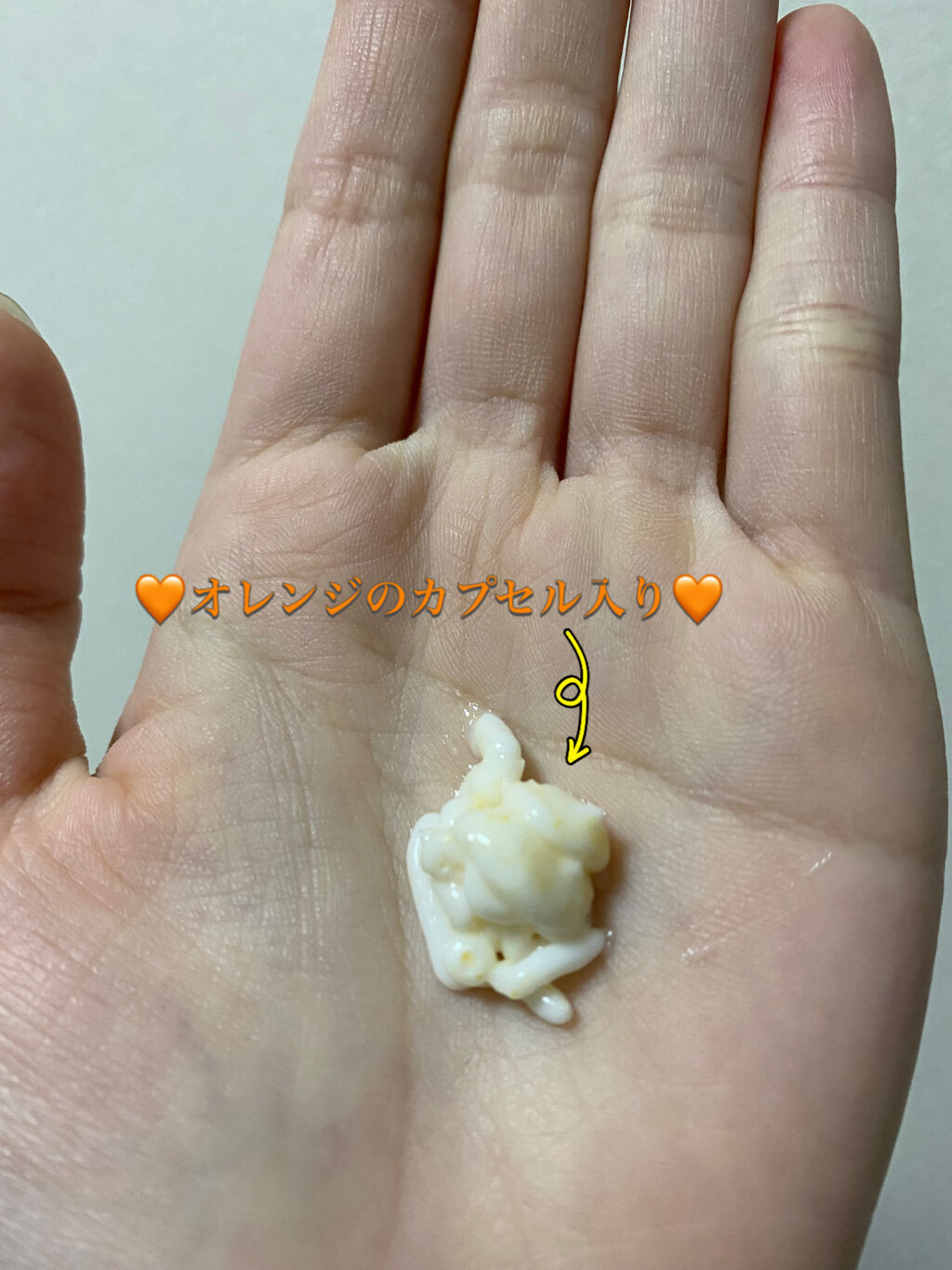 パンテーン エフォートレス クイック リペアー カプセル ヴィタミルク(洗い流さないトリートメント）/パンテーン/ヘアミルクを使ったクチコミ（3枚目）