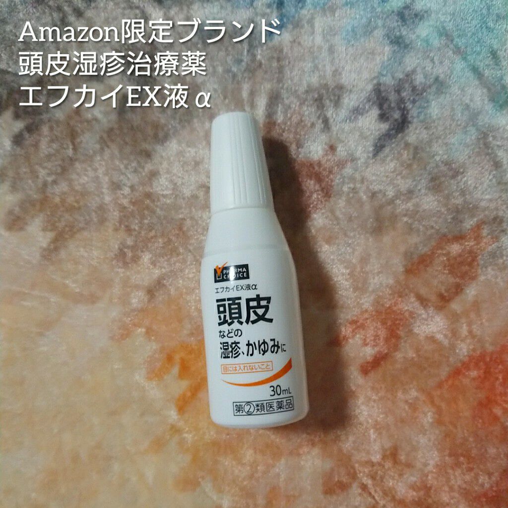 uka scalp brush kenzan/uka/スカルプブラシを使ったクチコミ(3枚目)