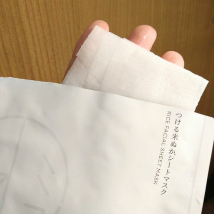 つける米ぬかシートマスク/米一途/シートマスク・パックを使ったクチコミ(2枚目)
