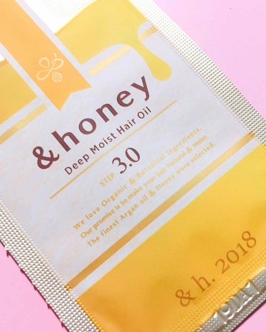 ディープモイスト シャンプー1.0／ヘアトリートメント2.0/&honey/シャンプー・コンディショナーを使ったクチコミ（1枚目）