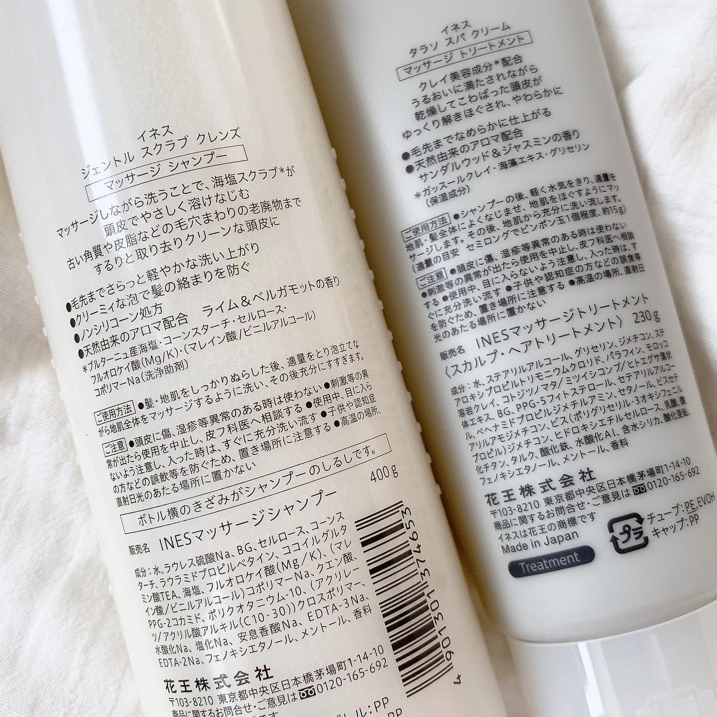 ジェントル スクラブ クレンズ/ines/市販シャンプーを使ったクチコミ(3枚目)