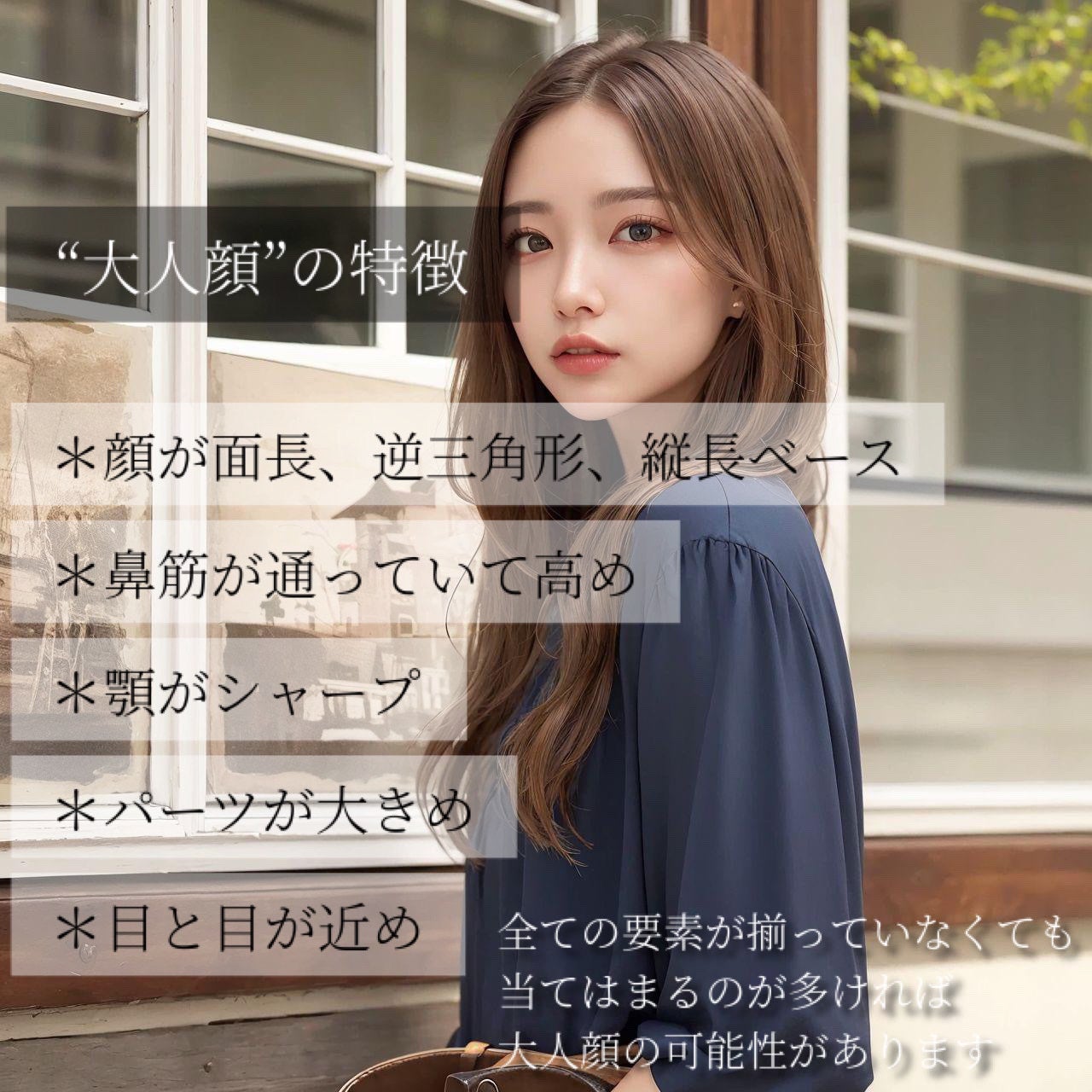 ルルルンプレシャス GREEN(Glow Up)/ルルルン/シートマスク・パックを使ったクチコミ(2枚目)