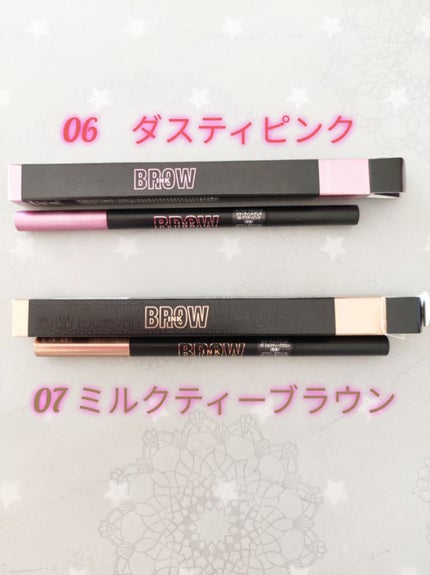 ブロウインク カラーティントデュオ/MAYBELLINE NEW YORK/眉ティントを使ったクチコミ(2枚目)