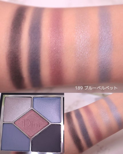 【旧】サンク クルール クチュール/Dior/アイシャドウパレットを使ったクチコミ(3枚目)