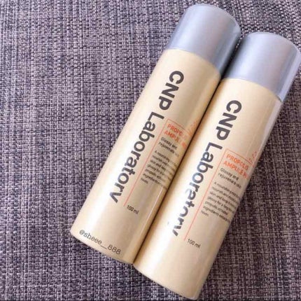 プロP ミスト/CNP Laboratory/ミスト状化粧水を使ったクチコミ(1枚目)