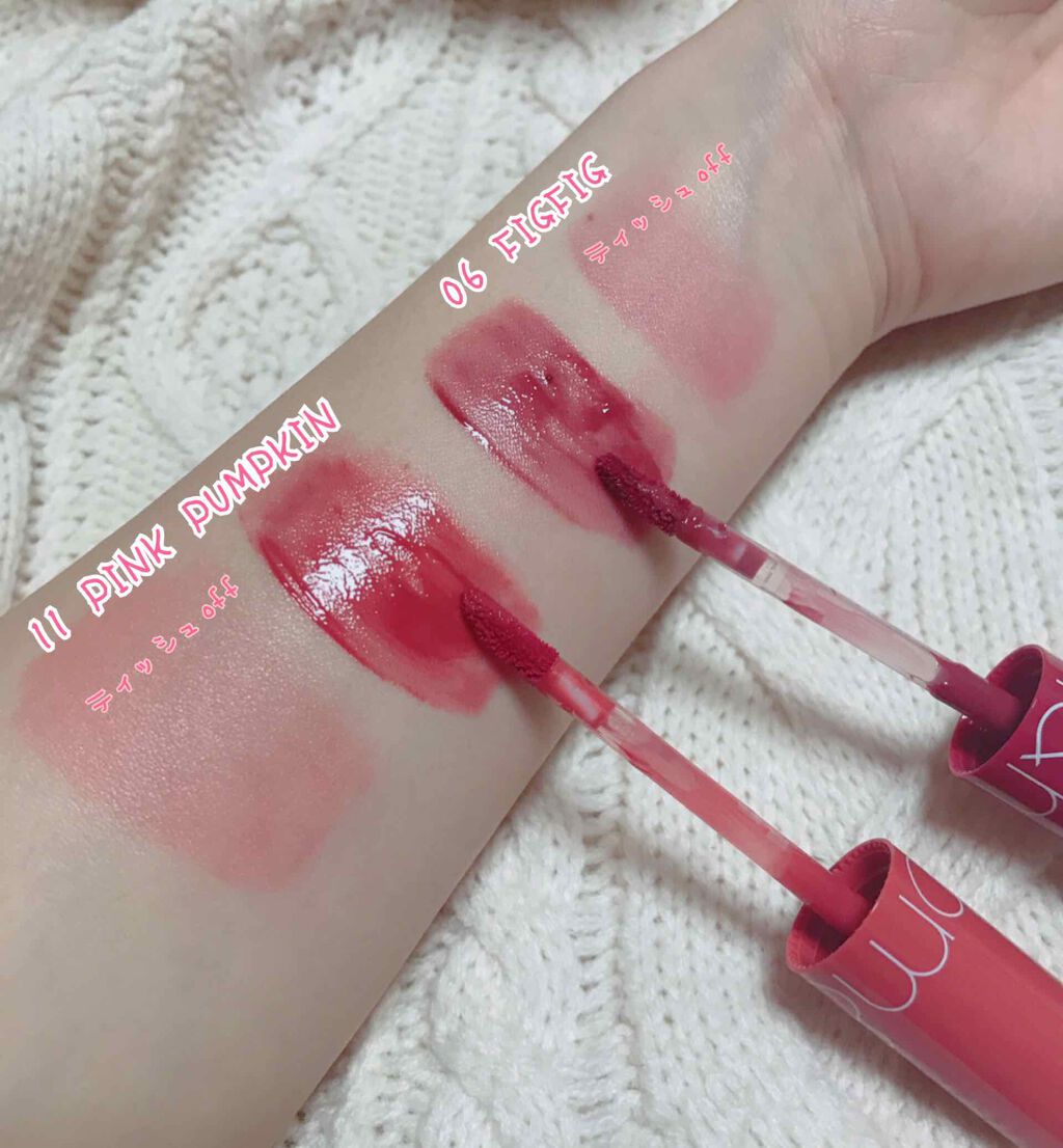 ジューシーラスティングティント/rom&nd/リップティントを使ったクチコミ(2枚目)