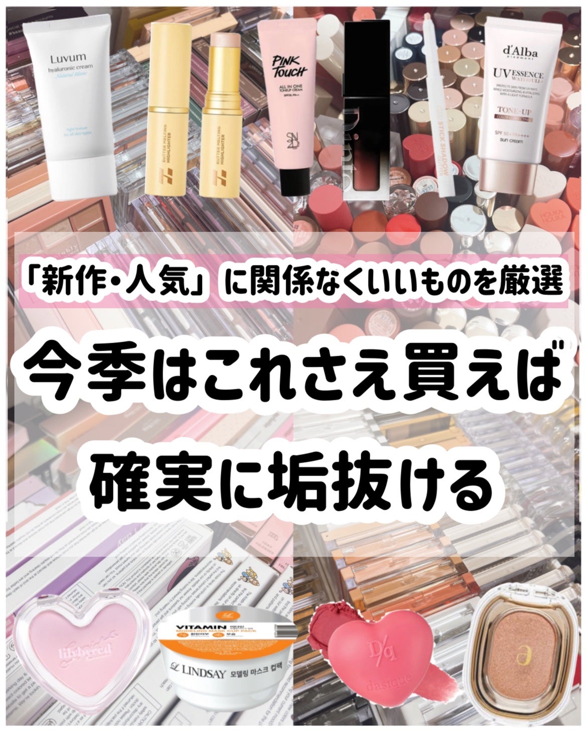 EYESHADOW SWEET DIA/Ameli/単色アイシャドウを使ったクチコミ(9枚目)