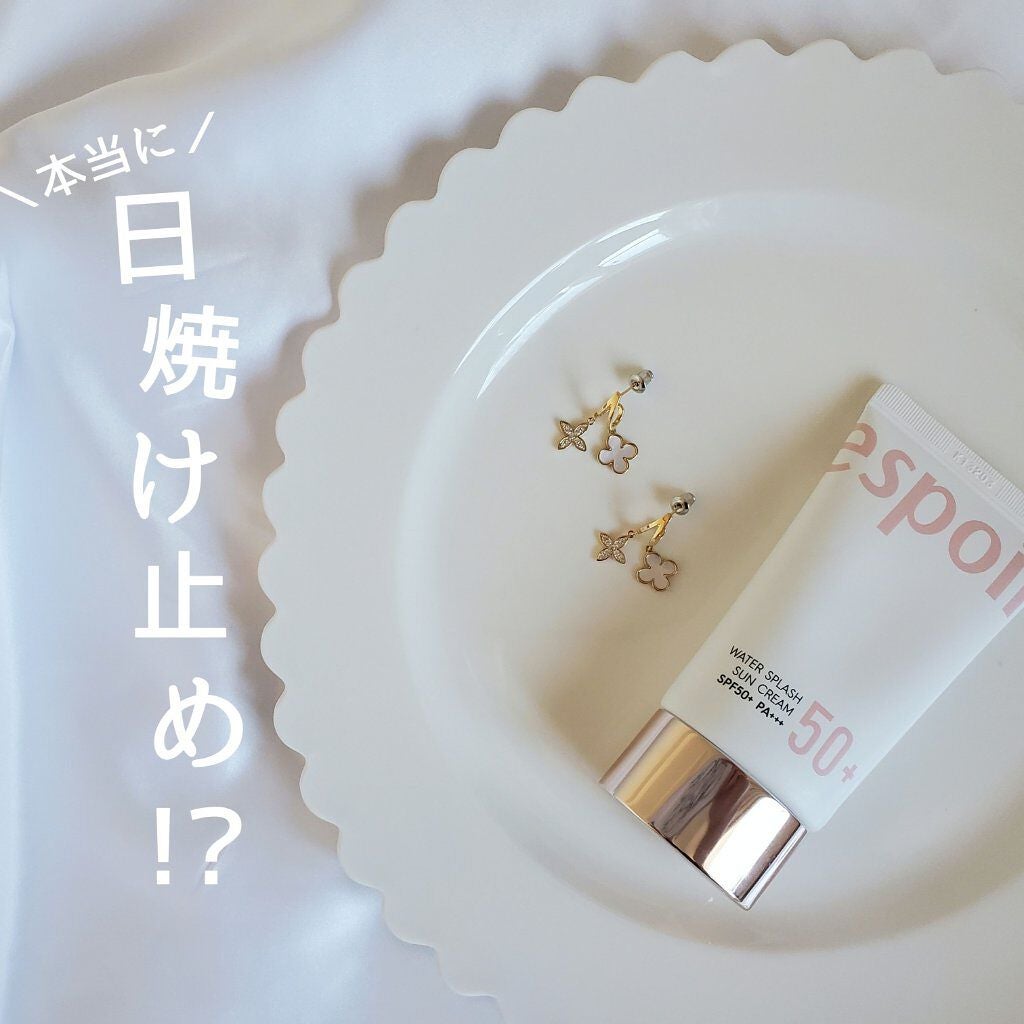 ウォータースプラッシュサンクリーム/espoir/日焼け止め・UVケアを使ったクチコミ(1枚目)