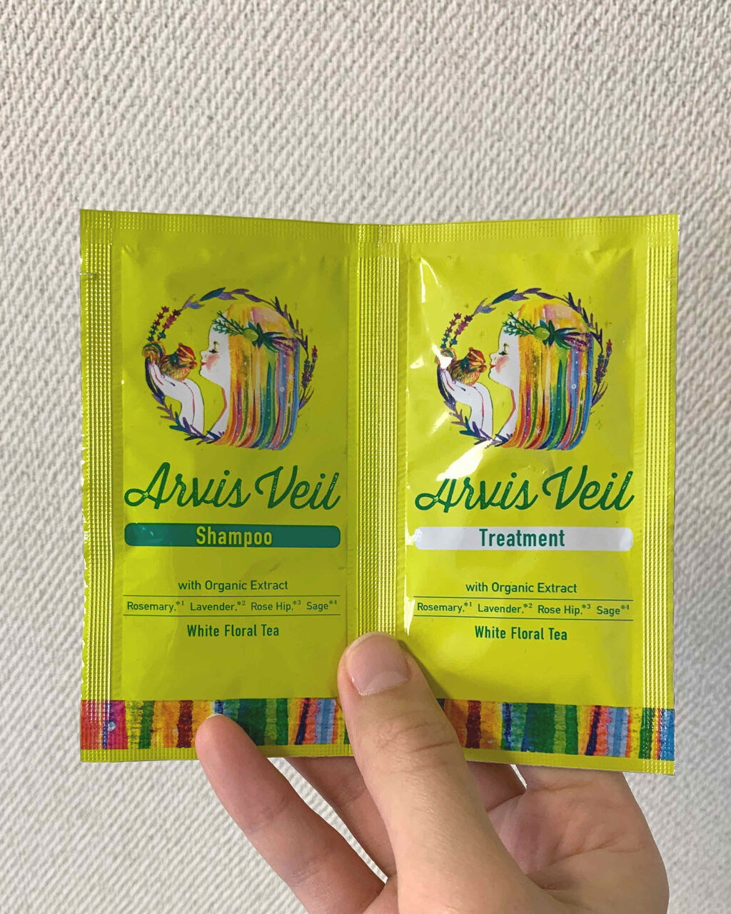 アルビスヴェール  シャンプー／トリートメント/アルビスヴェール/市販シャンプーを使ったクチコミ（1枚目）