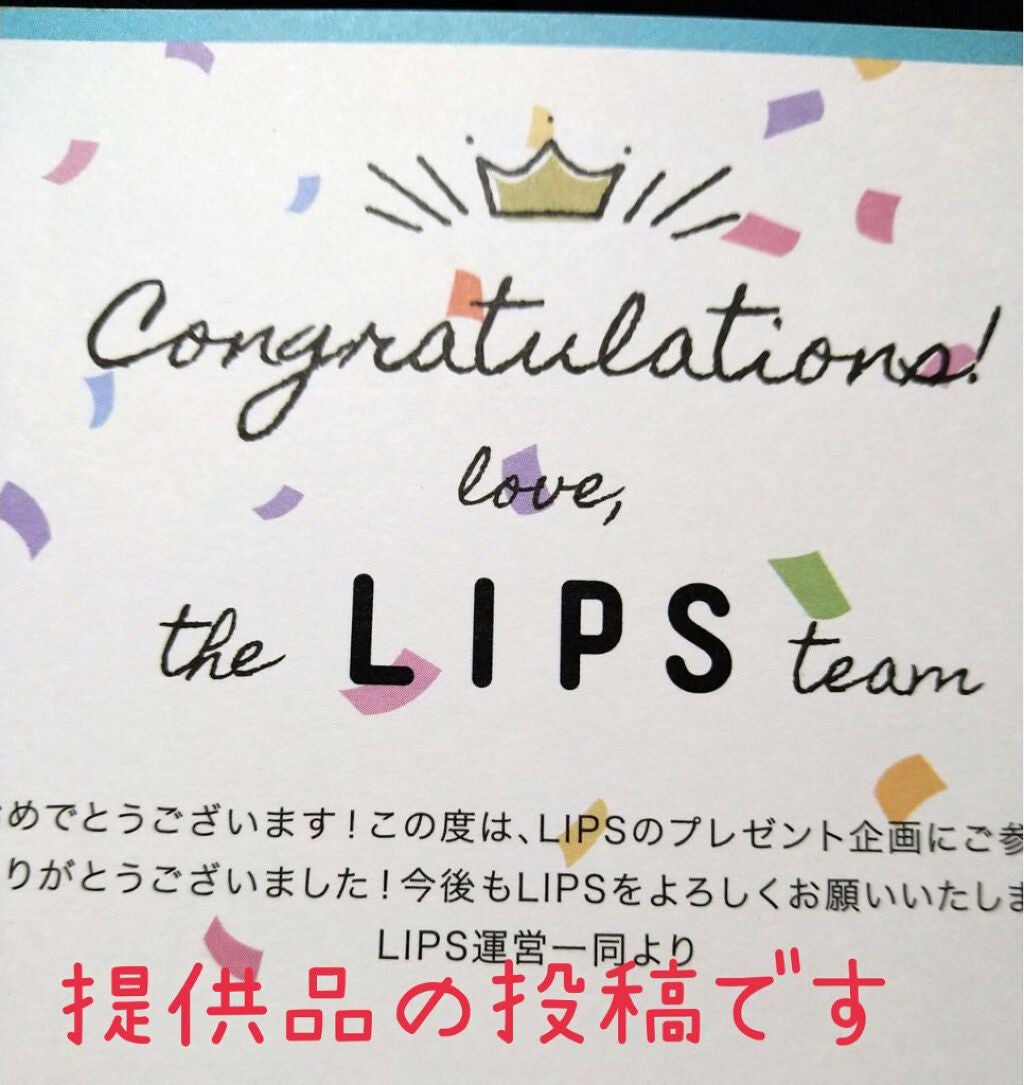 ナチュラルステイアイブロウ/インテグレート/アイブロウペンシルを使ったクチコミ(1枚目)