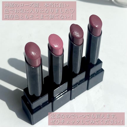 ケイト リップモンスター/KATE/口紅を使ったクチコミ(9枚目)