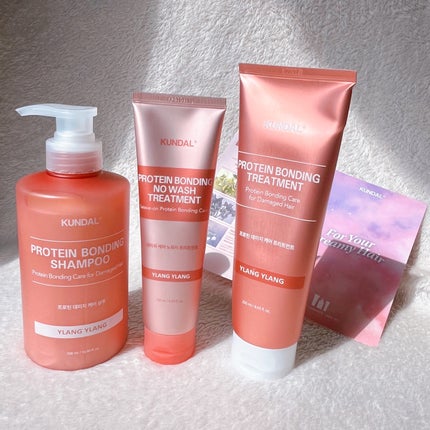 クンダル ダメージケア シャンプー/トリートメント/KUNDAL/市販シャンプーを使ったクチコミ(6枚目)