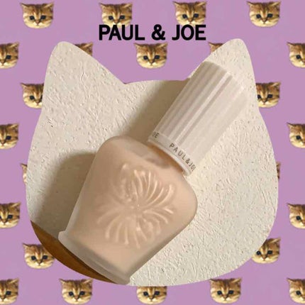 プロテクティング ファンデーション プライマー S/PAUL & JOE BEAUTE/化粧下地を使ったクチコミ(3枚目)