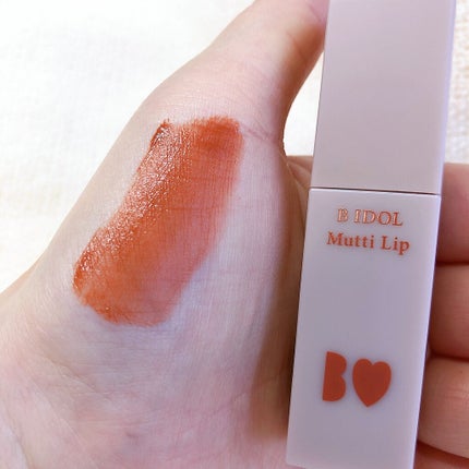 むっちリップ/b idol/口紅を使ったクチコミ(3枚目)