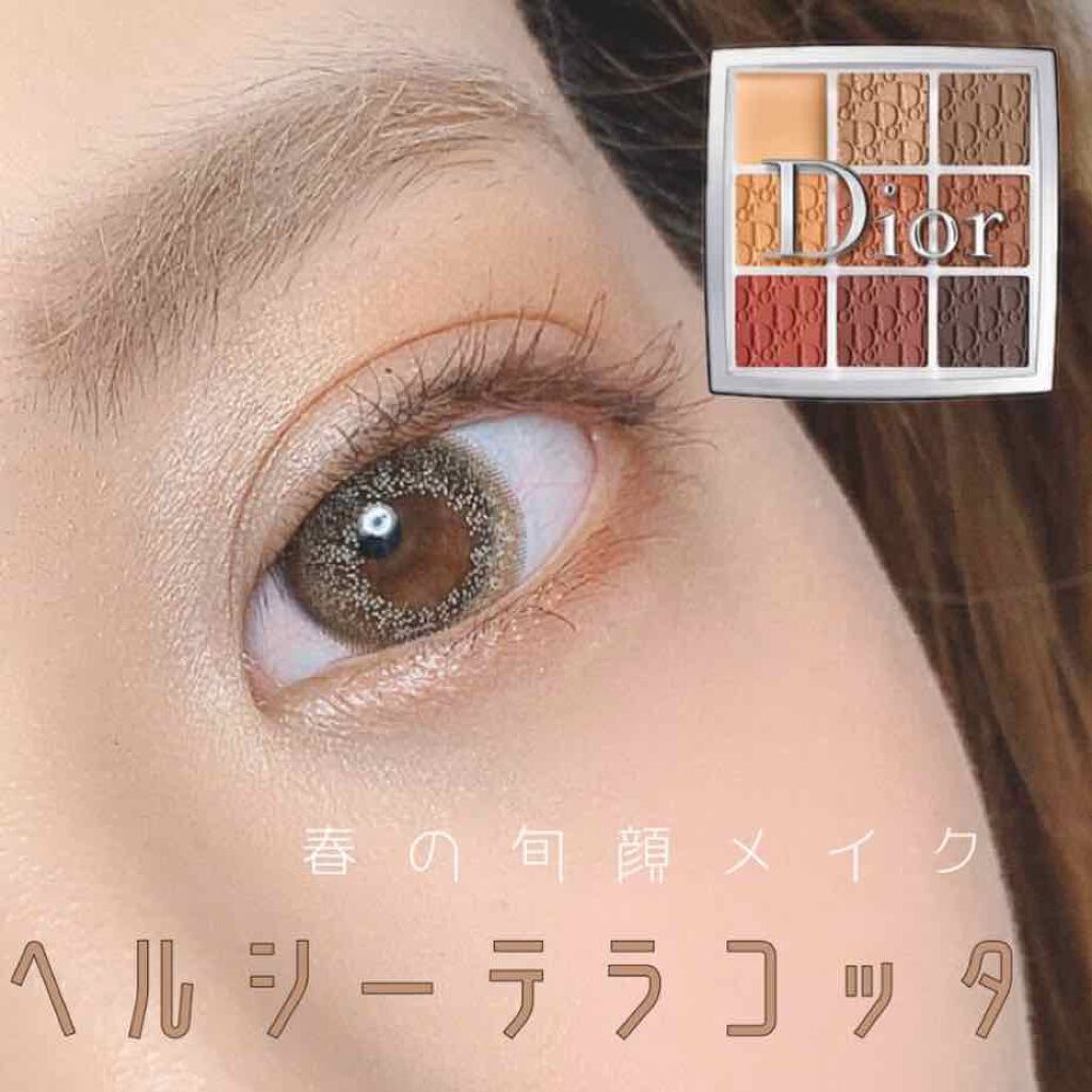 春の旬顔メイク🌷﻿
﻿
ヘルシーテラコッタメイク❁⃘*.ﾟ﻿
﻿
● 使 用 コ ス メ ●﻿
﻿
☺︎✓DIORバックステージアイパレット アンバー﻿
﻿
☺︎✓UZU EYE OPENING LINER カーキ﻿
﻿
☺︎✓SHISE