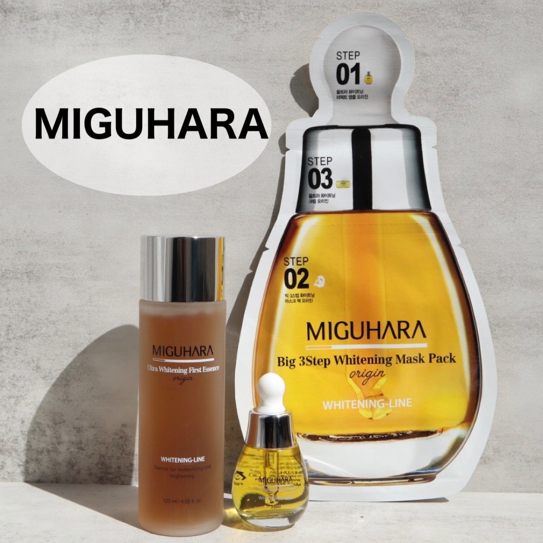 Ultra Whitening First Essence/MIGUHARA/ブースター・導入液を使ったクチコミ（1枚目）