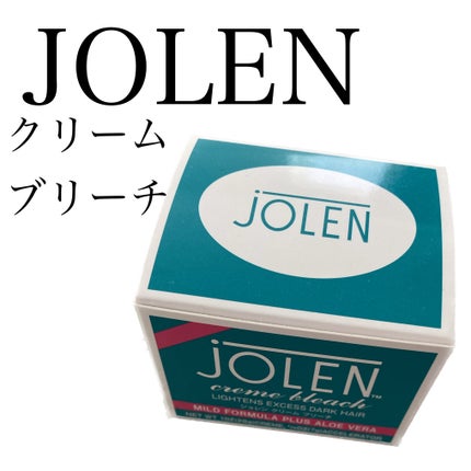 ジョレン クリーム ブリーチ/ジョレンジャパン/ムダ毛ケアを使ったクチコミ(1枚目)