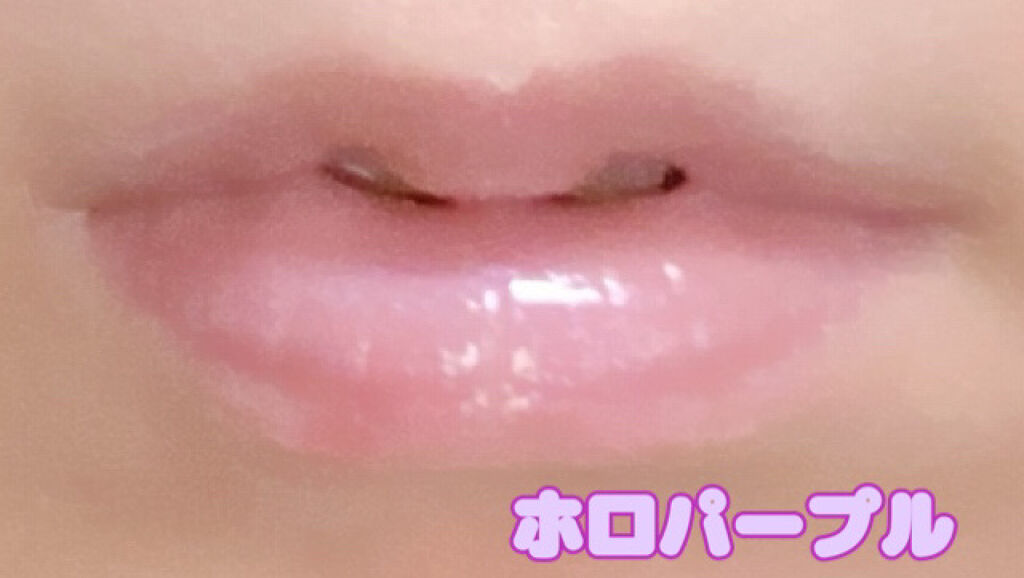 【旧】ディオール アディクト リップ マキシマイザー/Dior/リップグロスを使ったクチコミ（3枚目）