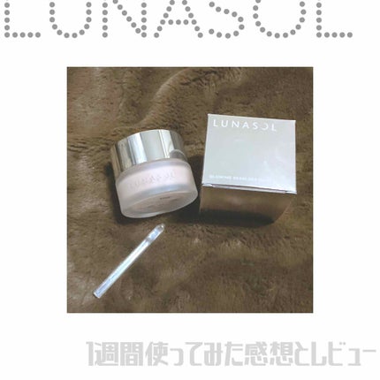 グロウイングシームレスバーム/LUNASOL/クリーム・エマルジョンファンデーションを使ったクチコミ(1枚目)